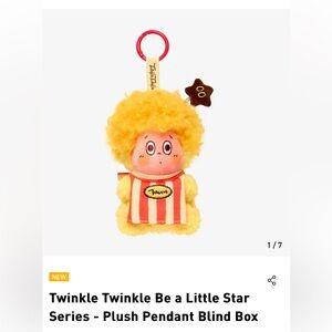POPMART Twinkle Twinkle Be a Little Plush Pendant